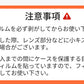 iPhone16 ケース iPhone16pro iphone16 pro promax plus iPhone16proMax iPhone15 iphonemount-007