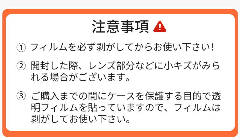 iPhone16 ケース iPhone16pro iphone16 pro promax plus iPhone16proMax iPhone15 iphonemount-007