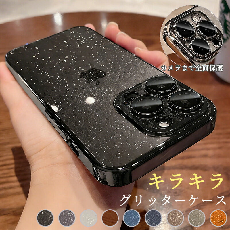 iphone ケース スリム 耐衝撃 カメラ保護 指紋防止 傷防止 タッチ決済 iPhone17 iPhone17Pro iPhone16 iPhone16e iPhone16Pro iPhone15 iPhone15Pro iPhone15ProMAX iPhone14 iPhone14Pro iPhone14ProMAX