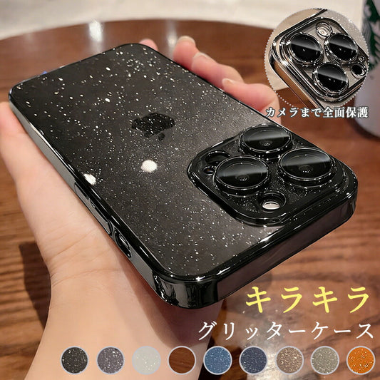 iphone ケース スリム 耐衝撃 カメラ保護 指紋防止 傷防止 タッチ決済 iPhone17 iPhone17Pro iPhone16 iPhone16e iPhone16Pro iPhone15 iPhone15Pro iPhone15ProMAX iPhone14 iPhone14Pro iPhone14ProMAX