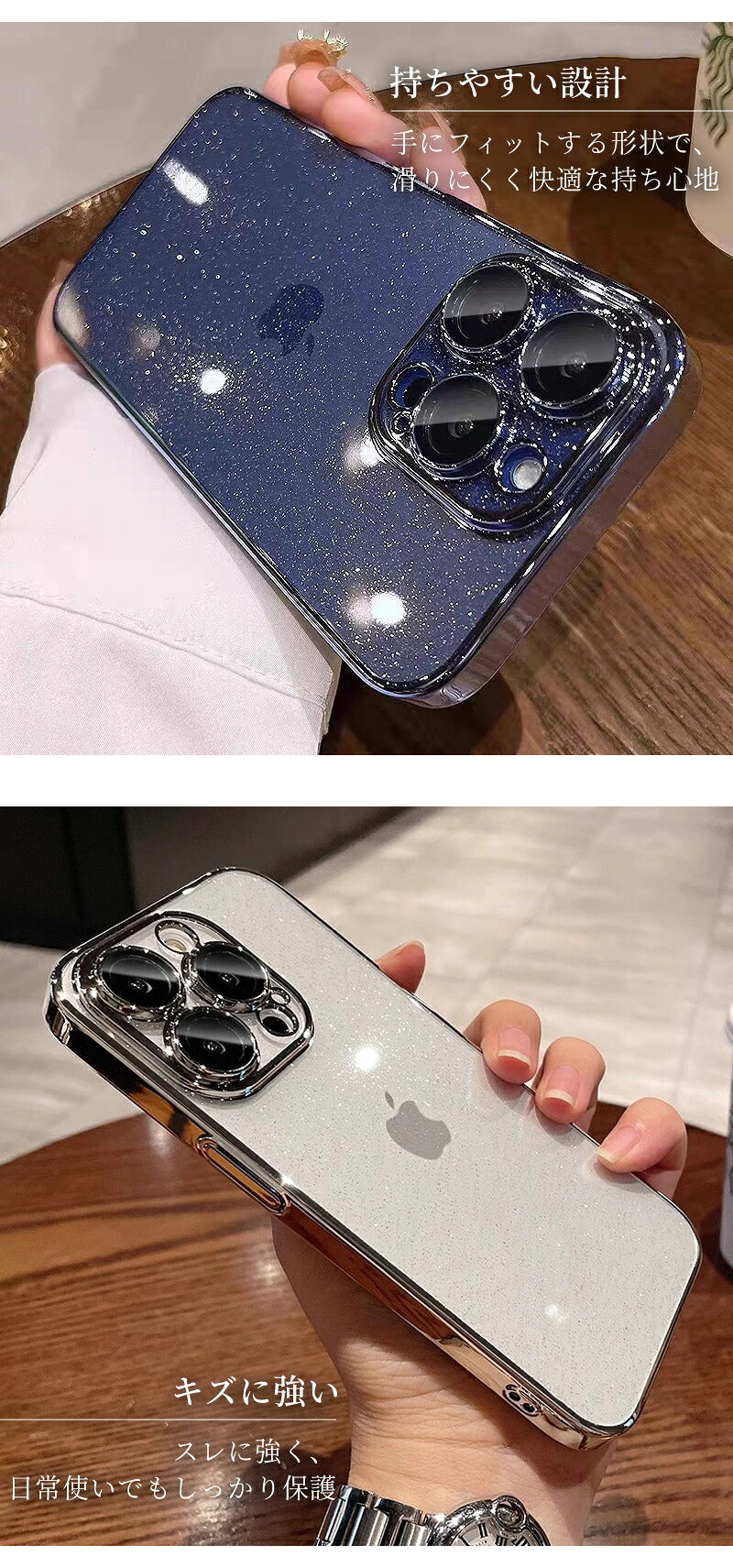 iphone ケース スリム 耐衝撃 カメラ保護 指紋防止 傷防止 タッチ決済 iPhone17 iPhone17Pro iPhone16 iPhone16e iPhone16Pro iPhone15 iPhone15Pro iPhone15ProMAX iPhone14 iPhone14Pro iPhone14ProMAX