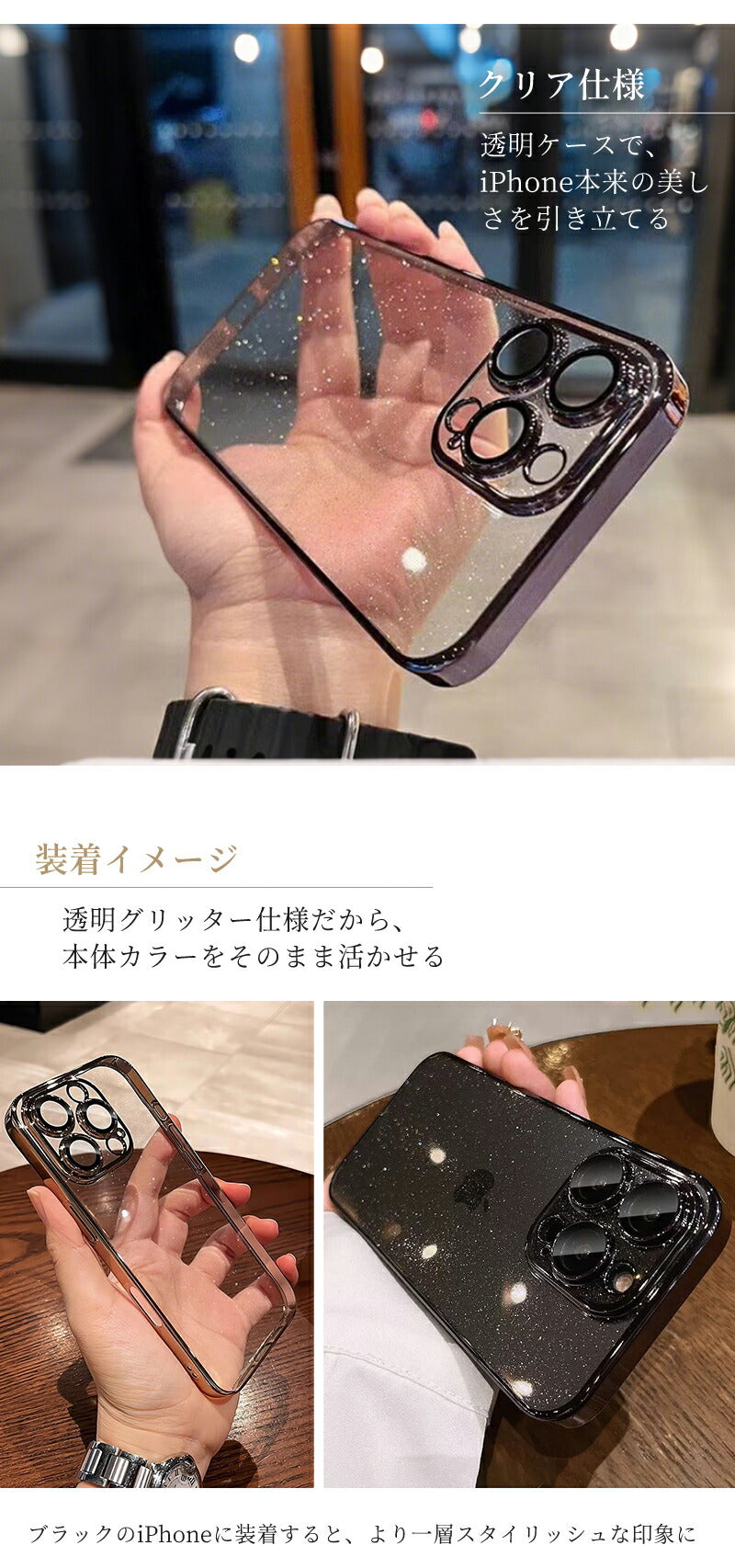 iphone ケース スリム 耐衝撃 カメラ保護 指紋防止 傷防止 タッチ決済 iPhone17 iPhone17Pro iPhone16 iPhone16e iPhone16Pro iPhone15 iPhone15Pro iPhone15ProMAX iPhone14 iPhone14Pro iPhone14ProMAX