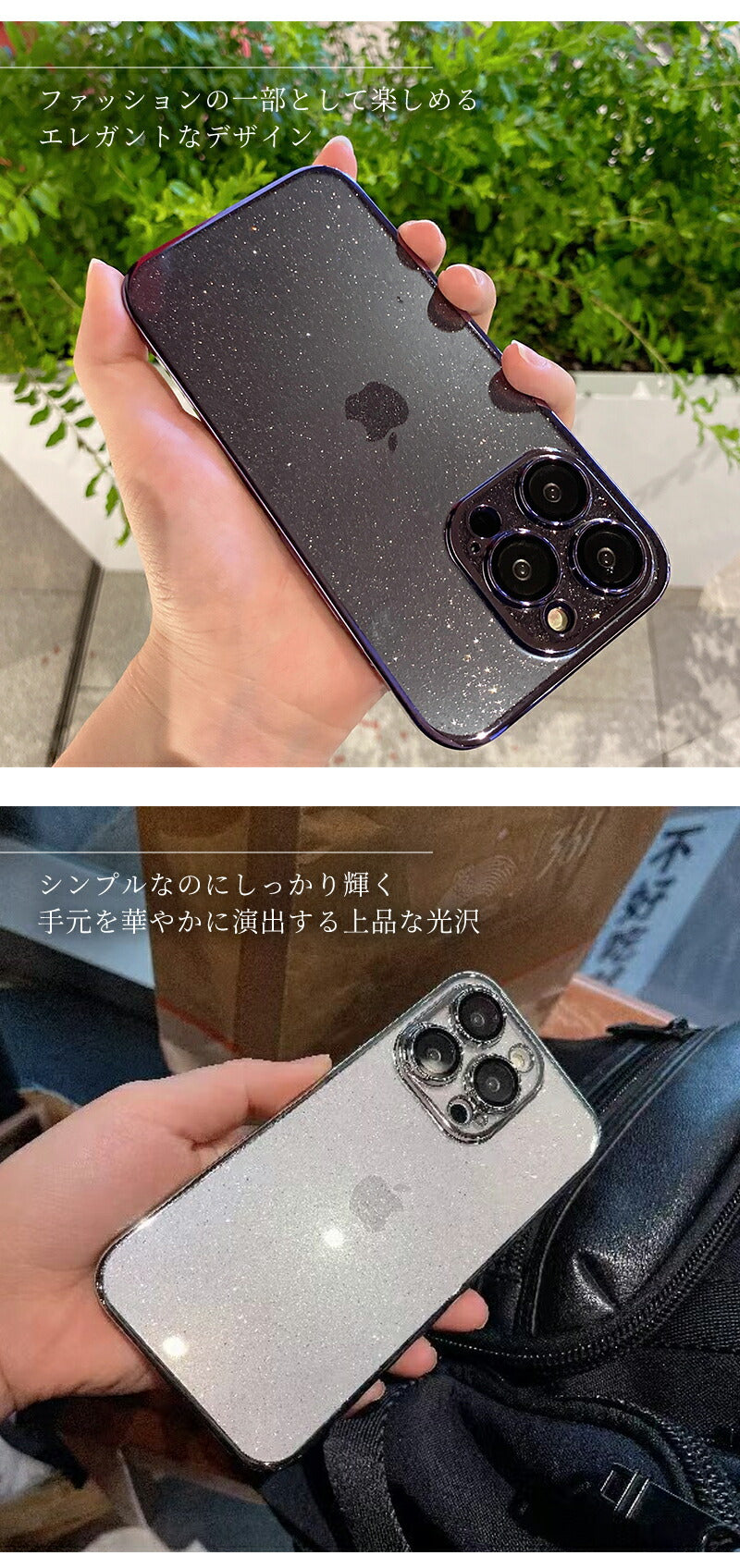 iphone ケース スリム 耐衝撃 カメラ保護 指紋防止 傷防止 タッチ決済 iPhone17 iPhone17Pro iPhone16 iPhone16e iPhone16Pro iPhone15 iPhone15Pro iPhone15ProMAX iPhone14 iPhone14Pro iPhone14ProMAX