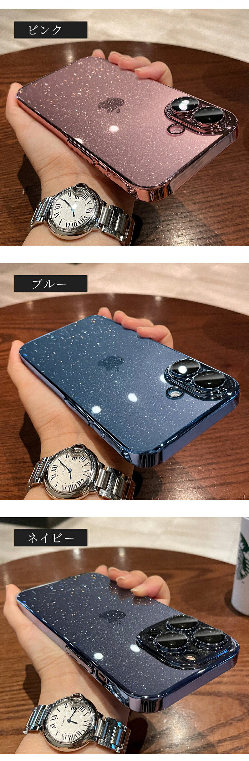 iphone ケース スリム 耐衝撃 カメラ保護 指紋防止 傷防止 タッチ決済 iPhone17 iPhone17Pro iPhone16 iPhone16e iPhone16Pro iPhone15 iPhone15Pro iPhone15ProMAX iPhone14 iPhone14Pro iPhone14ProMAX