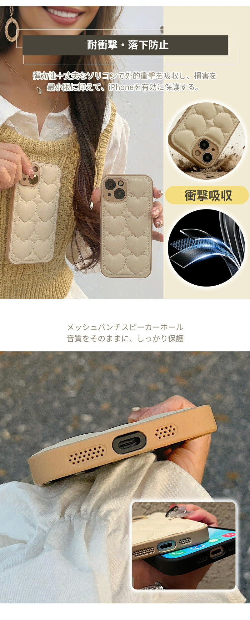iphone ケース スリム 耐衝撃 カメラ保護 指紋防止 傷防止 タッチ決済 傷防止 iPhone17 iPhone17Pro iPhone16 iPhone16e iPhone16Pro iPhone15 iPhone15Pro iPhone15ProMAX iPhone14 iPhone14Pro iPhone14ProMAX