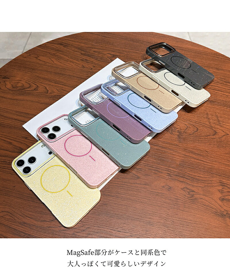 iPhone17 ケース iPhone16 ケース iPhone14 ケース iPhoneケース スマホケース カバー MagSafe対応 マグセーフ対応 キラキラ ラメ ケース 韓国 おしゃれ 女子 カメラ保護 耐衝撃 スリム 指紋防止 滑り止め 黄変防止