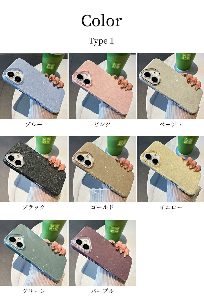iPhone17 ケース iPhone16 ケース iPhone14 ケース iPhoneケース スマホケース カバー MagSafe対応 マグセーフ対応 キラキラ ラメ ケース 韓国 おしゃれ 女子 カメラ保護 耐衝撃 スリム 指紋防止 滑り止め 黄変防止