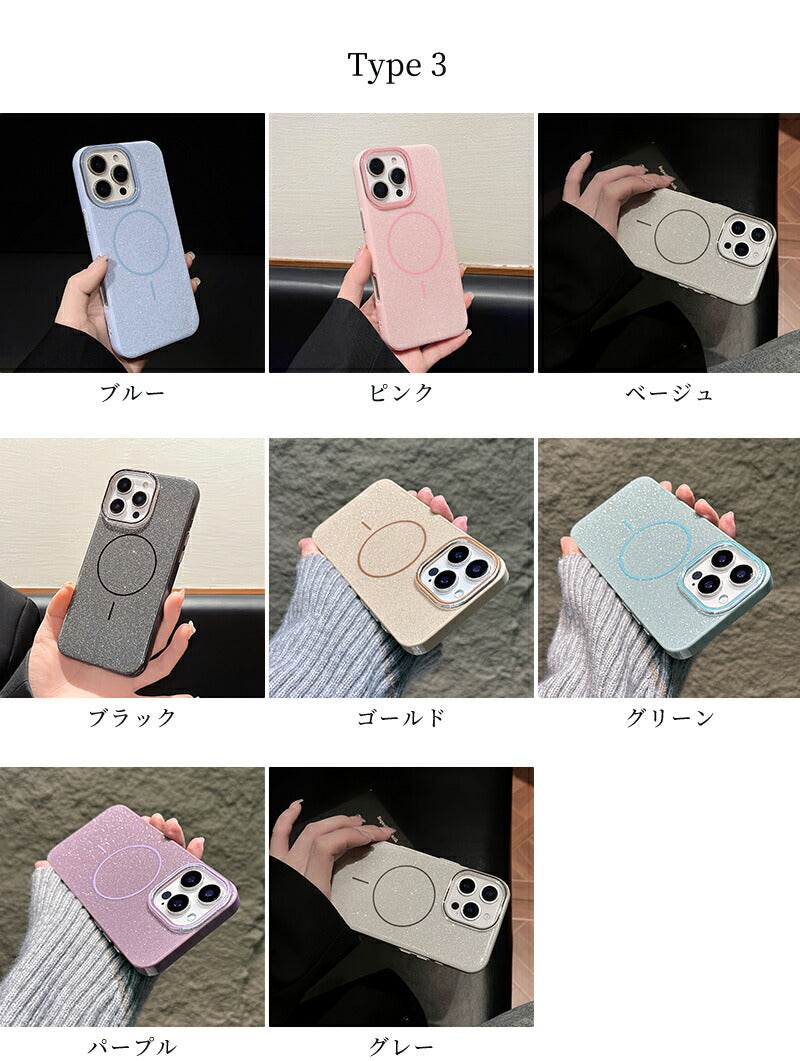 iPhone17 ケース iPhone16 ケース iPhone14 ケース iPhoneケース スマホケース カバー MagSafe対応 マグセーフ対応 キラキラ ラメ ケース 韓国 おしゃれ 女子 カメラ保護 耐衝撃 スリム 指紋防止 滑り止め 黄変防止