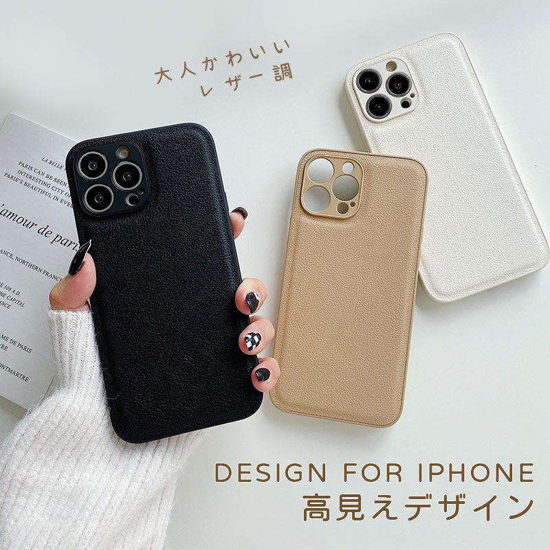 iPhone17 ケース iPhone17Pro iPhone16 iPhone15 iPhone14 iPhone14Pro iPhone14ProMax iPhone13 対応 スマホケース 耐衝撃 レザー シンプル 韓国風 可愛い 黒 iPhoneケース 15Pro対応 アイフォンケース