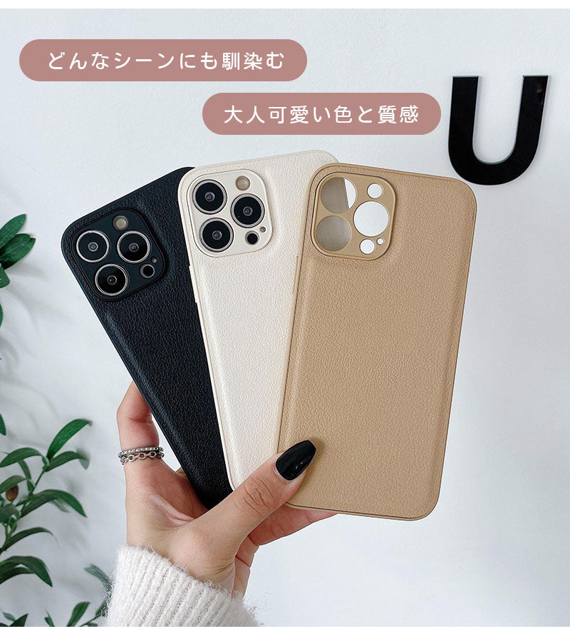 iPhone17 ケース iPhone17Pro iPhone16 iPhone15 iPhone14 iPhone14Pro iPhone14ProMax iPhone13 対応 スマホケース 耐衝撃 レザー シンプル 韓国風 可愛い 黒 iPhoneケース 15Pro対応 アイフォンケース
