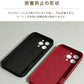 iPhone17 ケース iPhone17Pro iPhone16 iPhone15 iPhone14 iPhone14Pro iPhone14ProMax iPhone13 対応 スマホケース 耐衝撃 レザー シンプル 韓国風 可愛い 黒 iPhoneケース 15Pro対応 アイフォンケース