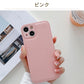 iPhone17 ケース iPhone17Pro iPhone16 iPhone15 iPhone14 iPhone14Pro iPhone14ProMax iPhone13 対応 スマホケース 耐衝撃 レザー シンプル 韓国風 可愛い 黒 iPhoneケース 15Pro対応 アイフォンケース