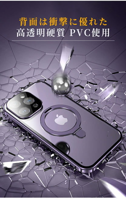 両面クリア iphone17 iPhone16 iPhone15 iPhone14 ケース MagSafe 対応 スマホケース リング付き スタンド 耐衝撃 全面保護 360度フルカバー ワイヤレス充電 シンプル 16Pro Max 対応 スマホケース