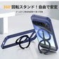 Google Pixel 10 ケース Google Pixel 10 Pro ケース MagSafe対応 リング付き 360°回転 キックスタンド ストラップホール付き Google Pixel 9 ケース Google Pixel 9a ケース クリアケース おしゃれ スリム スマホケース