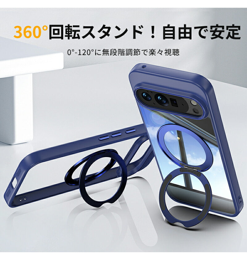 Google Pixel 10 ケース Google Pixel 10 Pro ケース MagSafe対応 リング付き 360°回転 キックスタンド ストラップホール付き Google Pixel 9 ケース Google Pixel 9a ケース クリアケース おしゃれ スリム スマホケース