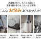 【10％OFF★5/1日～8日 23:59迄】洗濯機 キャスター 置き台 洗濯機台 洗濯機置き台 キャスター付き 簡単設置 掃除 簡単 キャスター かさ上げ台 mount-020