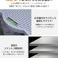 【10％OFF★5/1日～8日 23:59迄】洗濯機 キャスター 置き台 洗濯機台 洗濯機置き台 キャスター付き 簡単設置 掃除 簡単 キャスター かさ上げ台 mount-020