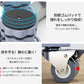 【10％OFF★5/1日～8日 23:59迄】洗濯機 キャスター 置き台 洗濯機台 洗濯機置き台 キャスター付き 簡単設置 掃除 簡単 キャスター かさ上げ台 mount-020