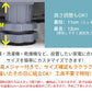 【10％OFF★5/1日～8日 23:59迄】洗濯機 キャスター 置き台 洗濯機台 洗濯機置き台 キャスター付き 簡単設置 掃除 簡単 キャスター かさ上げ台 mount-020
