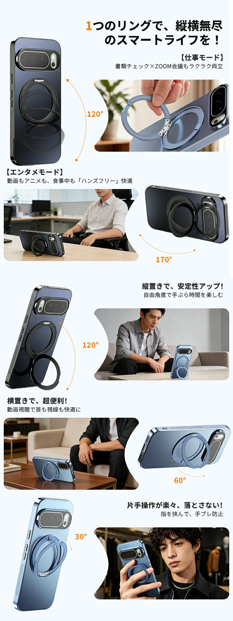 ケース MagSafe対応 Google Pixel 10 10 Pro ケース スタンド付き Google Pixel 9a ケース Google Pixel 9 ケース リング付き Pixel9Pro ケース スマホケース カバー Google Pixel 8a Pixel10ProXL ケース Google Pixel ケース 耐衝撃 スリム 指紋防止 傷防止 滑り止め