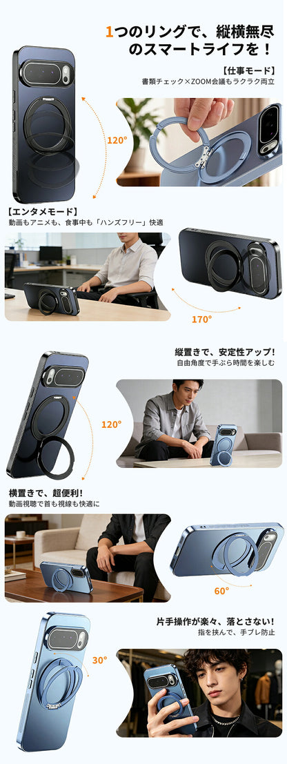 ケース MagSafe対応 Google Pixel 10 10 Pro ケース スタンド付き Google Pixel 9a ケース Google Pixel 9 ケース リング付き Pixel9Pro ケース スマホケース カバー Google Pixel 8a Pixel10ProXL ケース Google Pixel ケース 耐衝撃 スリム 指紋防止 傷防止 滑り止め