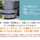 【10％OFF★5/1日～8日 23:59迄】洗濯機 キャスター 置き台 洗濯機台 洗濯機置き台 キャスター付き 8足8輪 簡単設置 掃除 簡単 キャスター かmount-021
