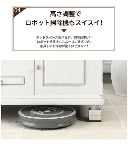 洗濯機 かさ上げ台 置き台 洗濯機かさ上げ台【4個入り】防振 防振ゴム 冷蔵庫 洗濯機置き台 4cm 7cm 10cm ドラム式 高さ調整 底上げ 乾燥機 かさ上げ 足  騒音対策 嵩上げ 脚  置き場 洗濯機置き場 縦型 洗濯機下 かさあげ台  1段 2段 3段
