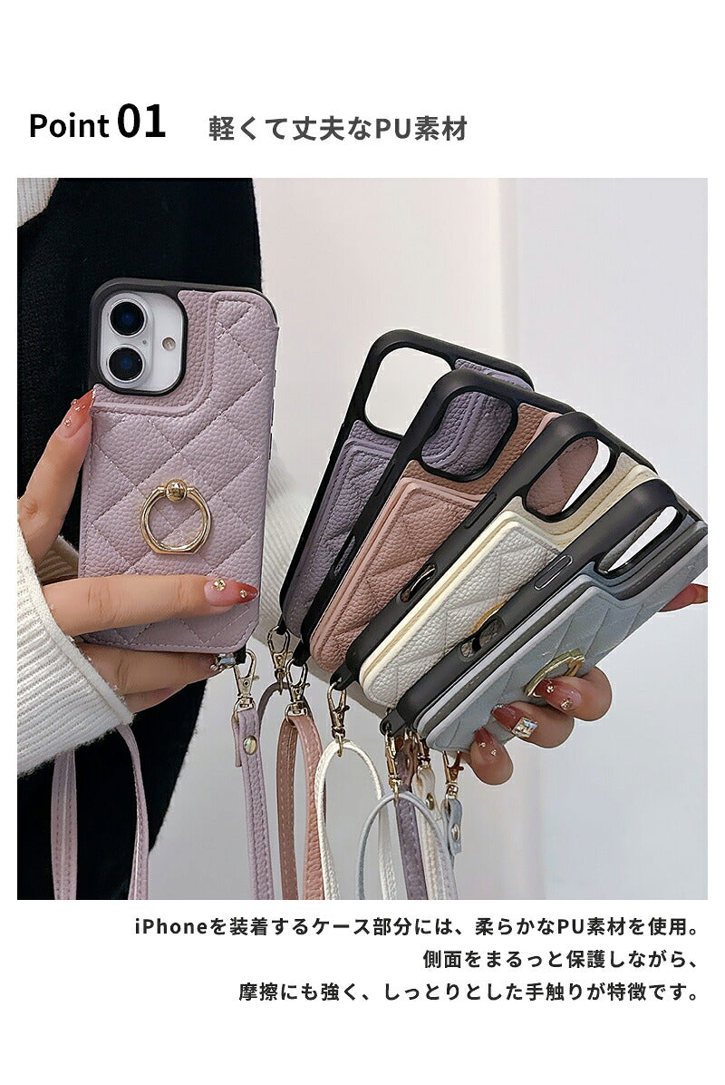 iphone16 ケース ショルダー iPhone16pro iPhone15 iPhone14 iPhone13 スマホショルダー キルティングケース カードケース付き カメラ保護 黄変防止 スタンド機能 iPhone15Pro iPhone15ProMAX iPhone16 iPhone16Pro