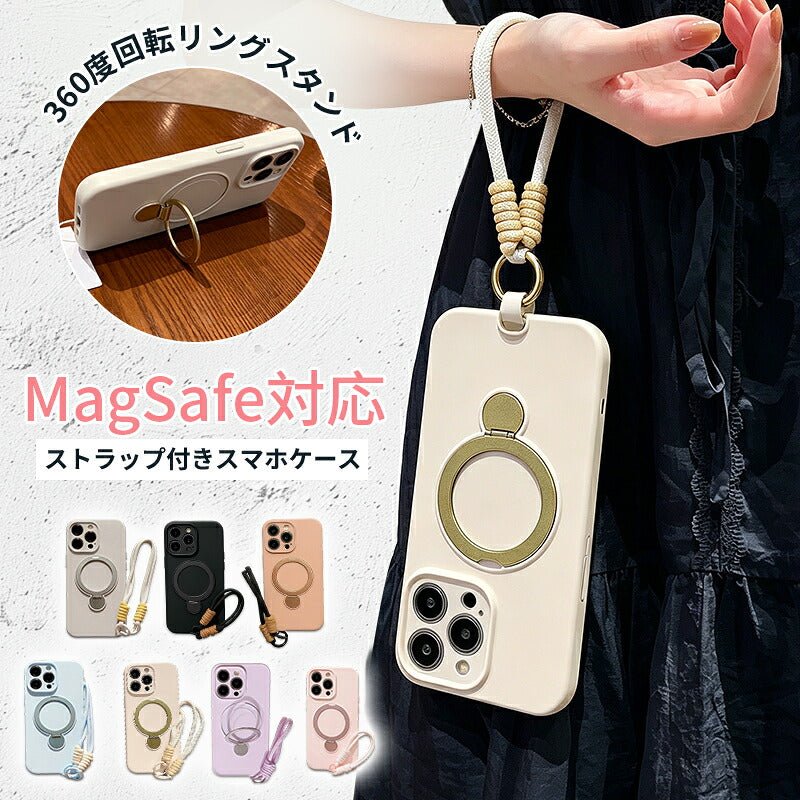 MagSafe ケース iPhone17 リング付きケース iPhone17Pro ケース MagSafe ストラップ マグセーフ スタンド iPhone16 ケース iPhone16Pro ケース スマホショルダー iPhone15 ケース カメラ保護 スタンド機能 携帯ケース スマホケース 韓国 おしゃれ