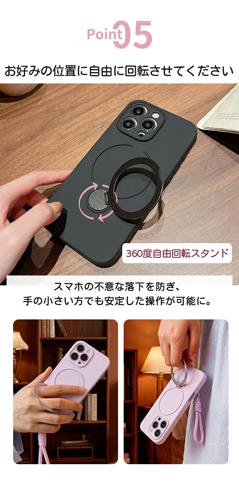 MagSafe ケース iPhone17 リング付きケース iPhone17Pro ケース MagSafe ストラップ マグセーフ スタンド iPhone16 ケース iPhone16Pro ケース スマホショルダー iPhone15 ケース カメラ保護 スタンド機能 携帯ケース スマホケース 韓国 おしゃれ