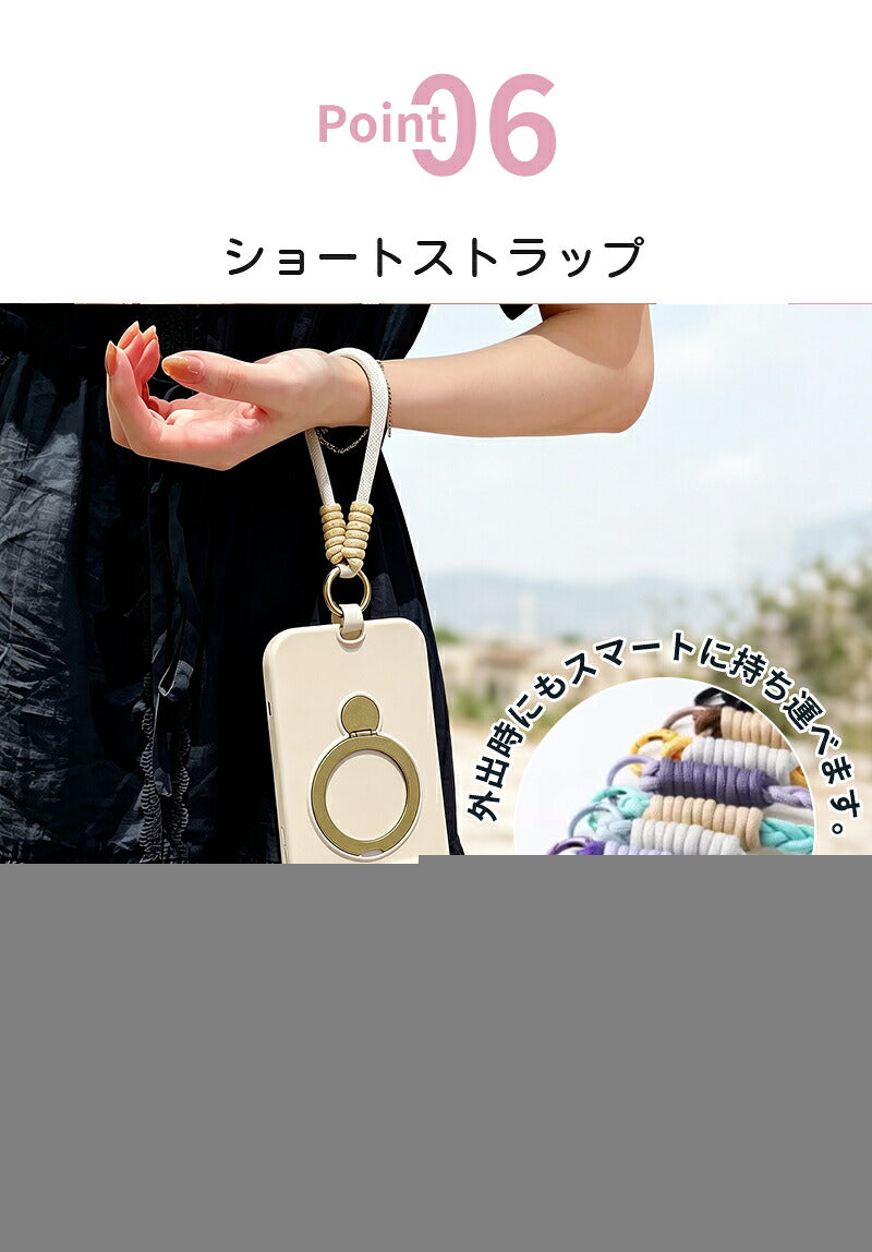 MagSafe ケース iPhone17 リング付きケース iPhone17Pro ケース MagSafe ストラップ マグセーフ スタンド iPhone16 ケース iPhone16Pro ケース スマホショルダー iPhone15 ケース カメラ保護 スタンド機能 携帯ケース スマホケース 韓国 おしゃれ