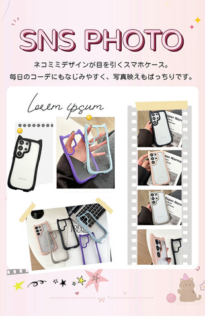 galaxy ケース s26 猫耳 ギャラクシー カバー クリア 透明 かわいい 韓国 おしゃれ S26EDGE ケース ショルダー スマホショルダー ストラップ カメラ保護 ねこ みみ 猫 携帯ケース スマホケース iPhone16Pro ケース iPhone16ProMax ケース