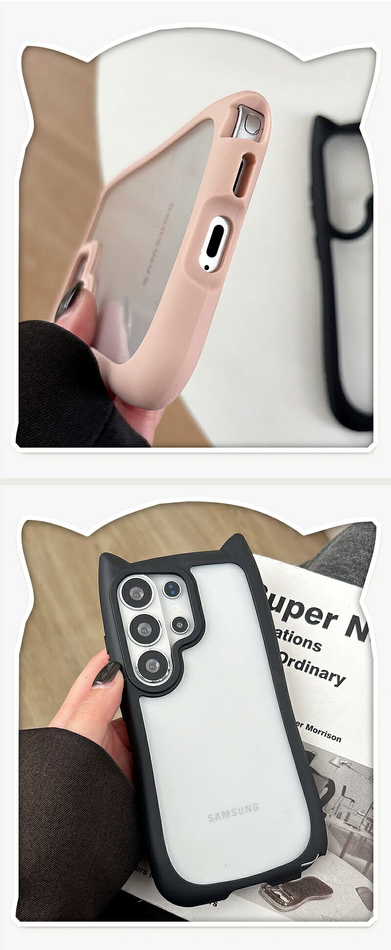 galaxy ケース s26 猫耳 ギャラクシー カバー クリア 透明 かわいい 韓国 おしゃれ S26EDGE ケース ショルダー スマホショルダー ストラップ カメラ保護 ねこ みみ 猫 携帯ケース スマホケース iPhone16Pro ケース iPhone16ProMax ケース