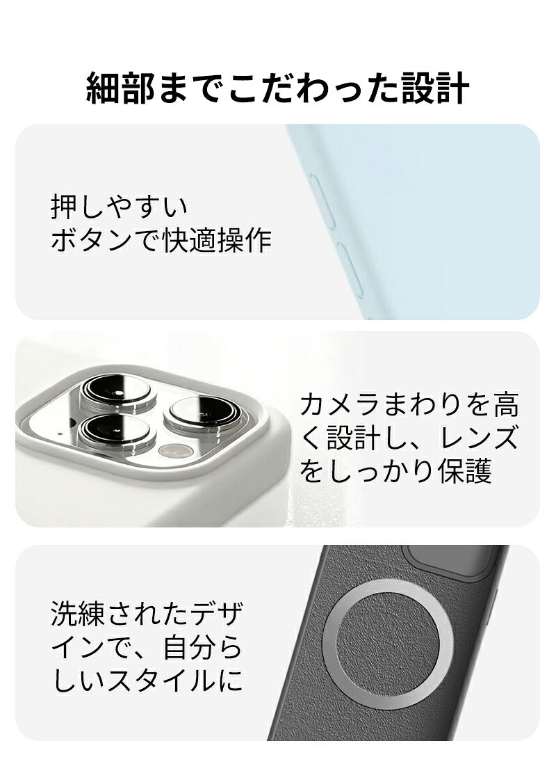 iPhone17 ケース iPhone17Pro iPhone16 iPhone15 iPhone14 iPhone14Pro iPhone14ProMax iPhone13 MagSafe 対応 スマホケース 耐衝撃 レザー シンプル 韓国風 可愛い 黒 iPhoneケース 15Pro対応 アイフォンケース