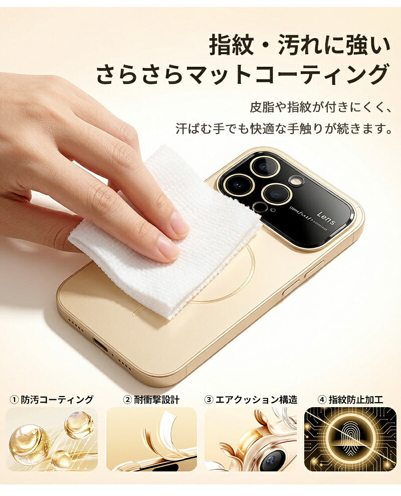 iPhone16 iPhone15 iPhone14 ケース カメラリング全面保護 MagSafe 対応 スマホケース リング付き スタンド 耐衝撃 全面保護 360度フルカバー ワイヤレス充電 シンプル 16Pro Max 対応 スマホケース