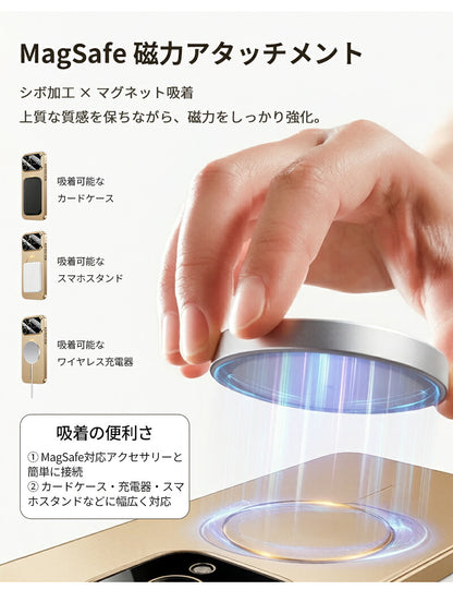 iPhone16 iPhone15 iPhone14 ケース カメラリング全面保護 MagSafe 対応 スマホケース リング付き スタンド 耐衝撃 全面保護 360度フルカバー ワイヤレス充電 シンプル 16Pro Max 対応 スマホケース