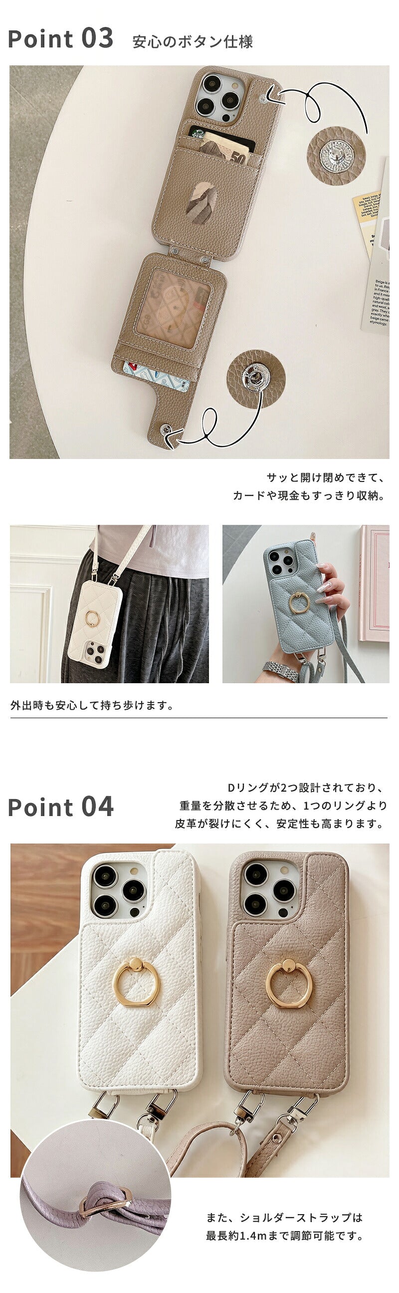 iPhone16 ケース ショルダー iPhone16 Pro iPhone15 iPhone14 iPhone13 スマホショルダー キルティングケース カードケース付き カメラ保護 黄変防止 スタンド機能 iPhone15 Pro iPhone15 Pro Max iPhone16 iPhone16 Pro