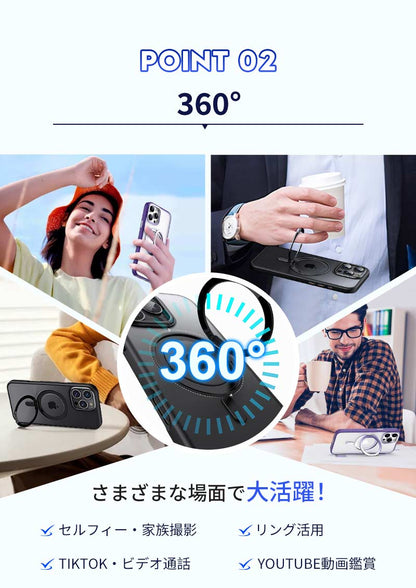 iPhone15pro ケース iphone15 16 15 14 13 12 11 pro plus max MagSafe対応 スタンド クリア 透明 マット iPhoneケース スマホケース 全面保護 リング付き 耐衝撃 米軍耐衝撃 衝撃吸収 ワイヤレス充電 リング 米軍MIL規格 アイフォン 大人 回転 磁力