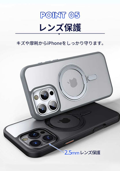iPhone15pro ケース iphone15 16 15 14 13 12 11 pro plus max MagSafe対応 スタンド クリア 透明 マット iPhoneケース スマホケース 全面保護 リング付き 耐衝撃 米軍耐衝撃 衝撃吸収 ワイヤレス充電 リング 米軍MIL規格 アイフォン 大人 回転 磁力