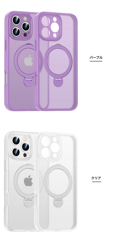 ケース MagSafe対応 iPhone15 ケース 多機能360°回転スタンド付き iPhone14 ケース iPhone13 ケース リング付き iPhone12 ケース スマホケース カバー iPhone16 Pro ケース iPhoneケース 耐衝撃 スリム カメラ保護 指紋防止 傷防止 滑り止め 黄変防止