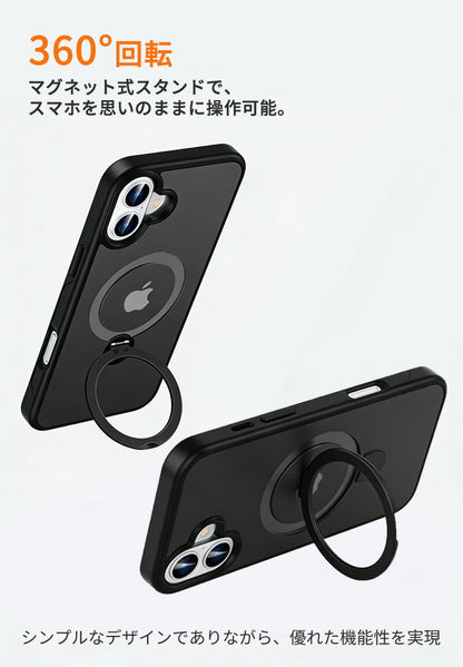 ケース MagSafe対応 iPhone15 ケース 多機能360°回転スタンド付き iPhone14 ケース iPhone13 ケース リング付き iPhone12 ケース スマホケース カバー iPhone16 Pro ケース iPhoneケース 耐衝撃 スリム カメラ保護 指紋防止 傷防止 滑り止め 黄変防止