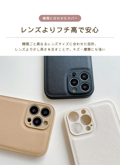 iPhone17 ケース iPhone17Pro iPhone16 iPhone15 iPhone14 iPhone14Pro iPhone14ProMax iPhone13 対応 スマホケース 耐衝撃 レザー シンプル 韓国風 可愛い 黒 iPhoneケース 15Pro対応 アイフォンケース