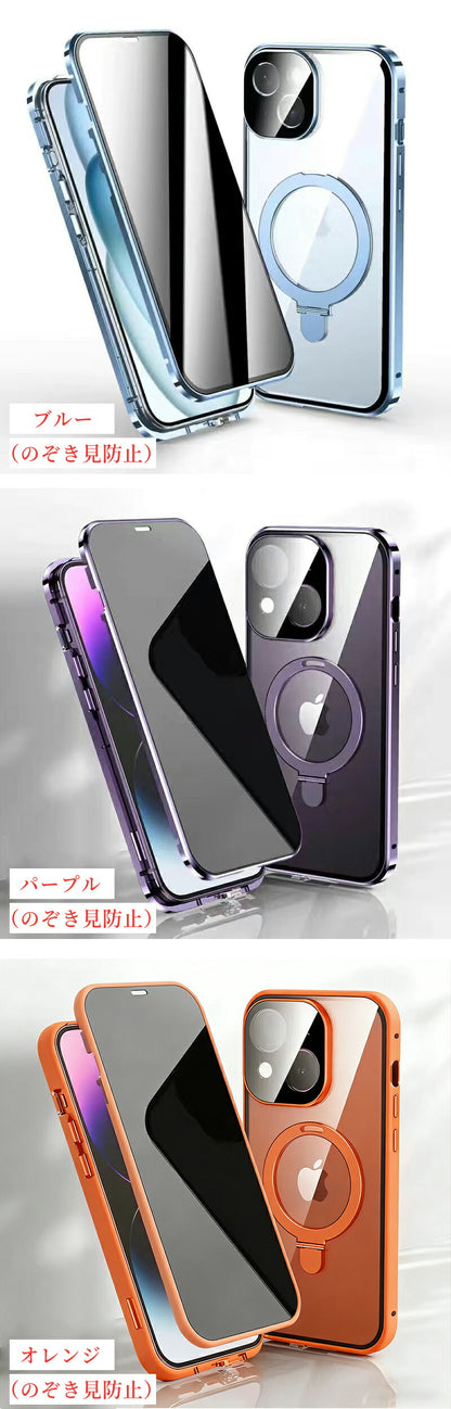 両面クリア iphone17 iPhone16 iPhone15 iPhone14 ケース MagSafe 対応 スマホケース リング付き スタンド 耐衝撃 全面保護 360度フルカバー ワイヤレス充電 シンプル 16Pro Max 対応 スマホケース