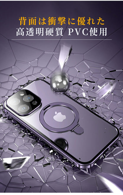 両面クリア iphone17 iPhone16 iPhone15 iPhone14 ケース MagSafe 対応 スマホケース リング付き スタンド 耐衝撃 全面保護 360度フルカバー ワイヤレス充電 シンプル 16Pro Max 対応 スマホケース