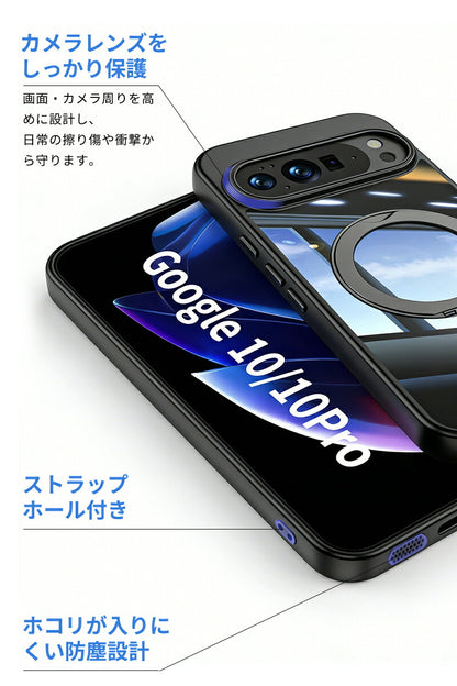 Google Pixel 10 ケース Google Pixel 10 Pro ケース MagSafe対応 リング付き 360°回転 キックスタンド ストラップホール付き Google Pixel 9 ケース Google Pixel 9a ケース クリアケース おしゃれ スリム スマホケース