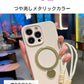 MagSafe ケース iPhone17 リング付きケース iPhone17Pro ケース MagSafe ストラップ マグセーフ スタンド iPhone16 ケース iPhone16Pro ケース スマホショルダー iPhone15 ケース カメラ保護 スタンド機能 携帯ケース スマホケース 韓国 おしゃれ