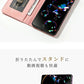 Google Pixel 11 Pro XL ケース 手帳型 Google Pixel 11 Pro Pixel 11 Pixel 10a Pixel 10 Pro Pixel 9 Pro XL Pixel 9 Pixel 9a Pixel 8a Pixel 8 Pro Pixel 8 Pixel 7a Pixel 7 Pro Pixel 7 グーグルピクセル スマホケース手帳型 スマホカバー カード収納
