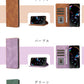 Google Pixel 11 Pro XL ケース 手帳型 Google Pixel 11 Pro Pixel 11 Pixel 10a Pixel 10 Pro Pixel 9 Pro XL Pixel 9 Pixel 9a Pixel 8a Pixel 8 Pro Pixel 8 Pixel 7a Pixel 7 Pro Pixel 7 グーグルピクセル スマホケース手帳型 スマホカバー カード収納