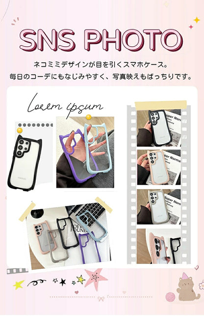 galaxy ケース s26 猫耳 ギャラクシー カバー クリア 透明 かわいい 韓国 おしゃれ S26EDGE ケース ショルダー スマホショルダー ストラップ カメラ保護 ねこ みみ 猫 携帯ケース スマホケース iPhone16Pro ケース iPhone16ProMax ケース