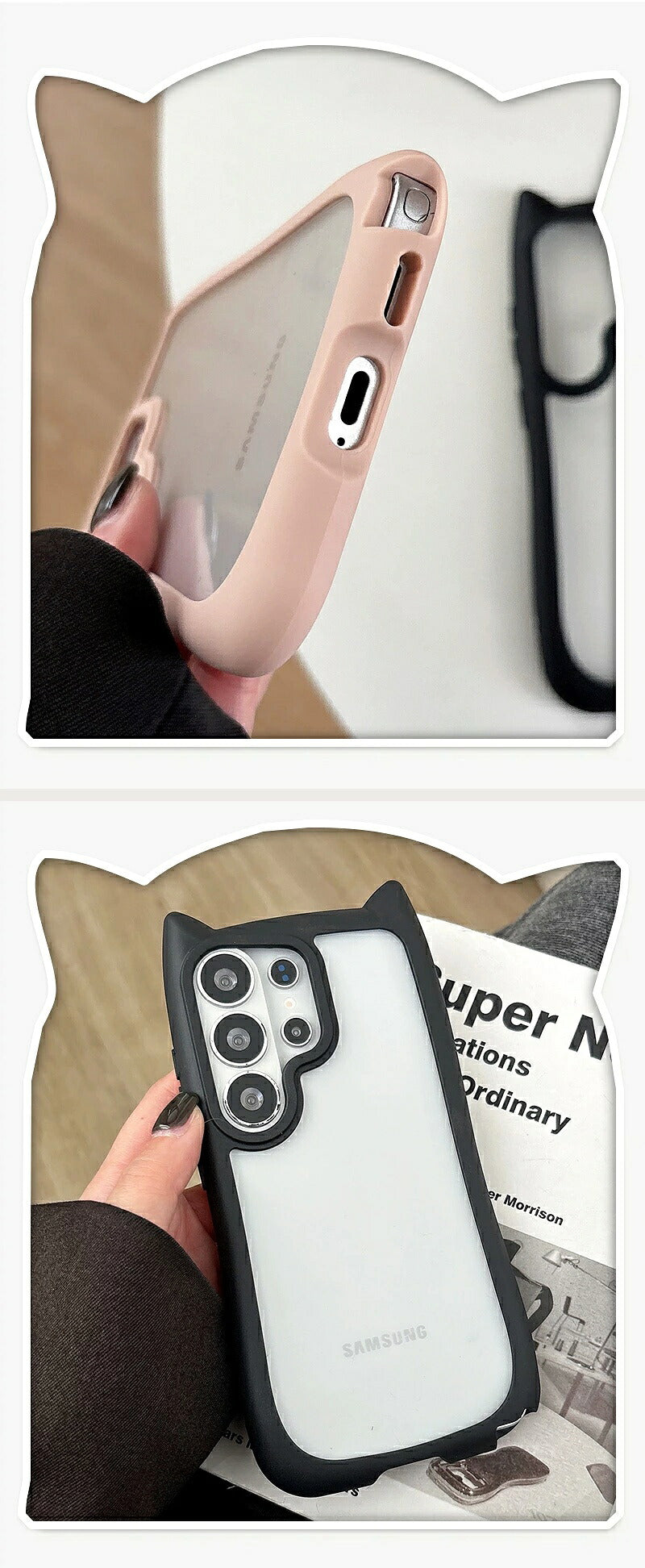 galaxy ケース s26 猫耳 ギャラクシー カバー クリア 透明 かわいい 韓国 おしゃれ S26EDGE ケース ショルダー スマホショルダー ストラップ カメラ保護 ねこ みみ 猫 携帯ケース スマホケース iPhone16Pro ケース iPhone16ProMax ケース